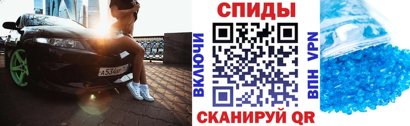 Амфетамин 98%  Жигулёвск 