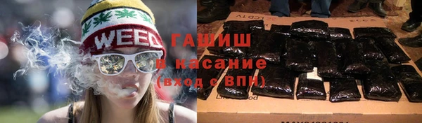 скорость Алексеевка