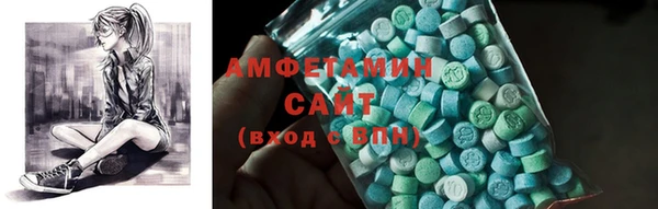 скорость Алексеевка