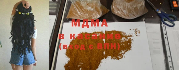 скорость Алексеевка