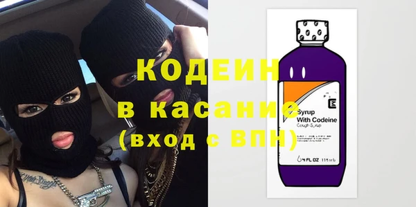 кокаин VHQ Алексин