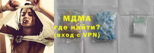 гашик Алзамай