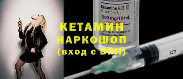 гашик Алзамай