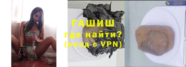скорость Алексеевка