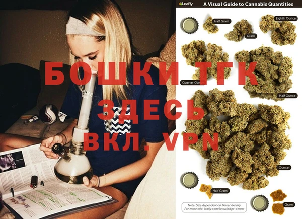 кокаин VHQ Алексин