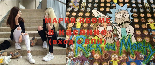 скорость Алексеевка