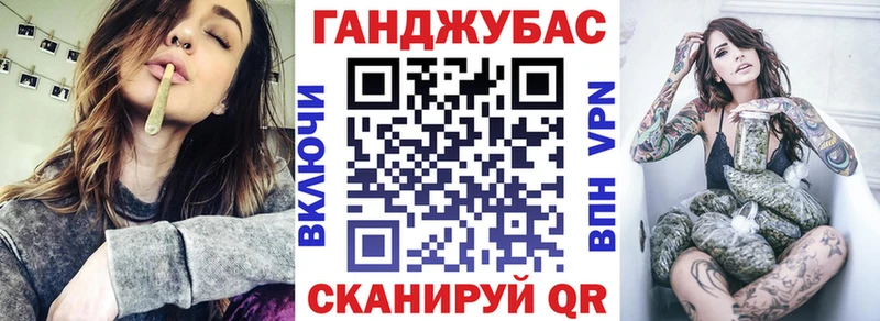 купить закладку  Жигулёвск  Бошки Шишки OG Kush 